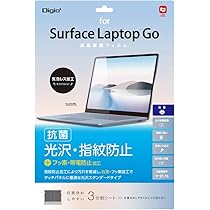 Amazon | Surface Laptop Go 3 / Go 2 / Go 12.4インチ 用 液晶保護